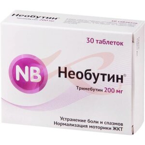 Необутин таблетки 200мг №30. Фото