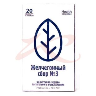 Желчегонный сбор №3 сбор порошок 2г №20. Фото