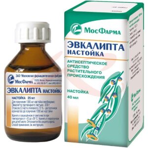 Изображение Эвкалипта настойка 25мл Эвкалипта настойка 25мл. Фото