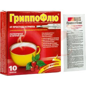 Гриппофлю от простуды и гриппа порошок для приготовления раствора для приема внутрь 13г №10 малина. Фото
