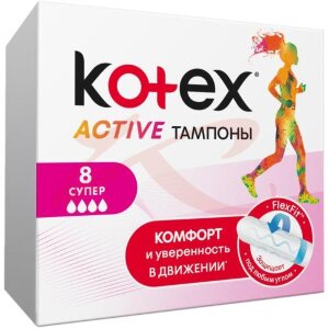 Изображение Котекс тампоны №8 актив супер Котекс тампоны №8 актив супер. Фото