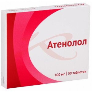 Атенолол таблетки покрытые пленочной оболочкой 100мг №30. Фото