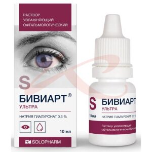Бивиарт ультра раствор увлажняющий офтальмологический 0,3% 10мл. Фото
