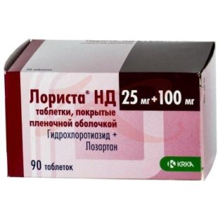 Лориста нд таблетки покрытые пленочной оболочкой 25мг + 100мг №90. Фото