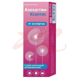 Азеластин-ксантис спрей назальный дозированный 140мкг/доза 10мл (71доза). Фото
