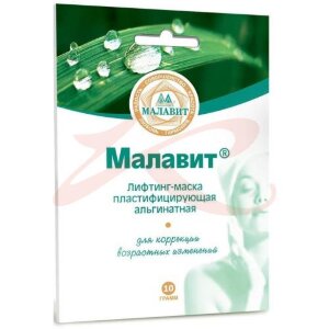 Малавит маска-лифтинг 10г.. Фото