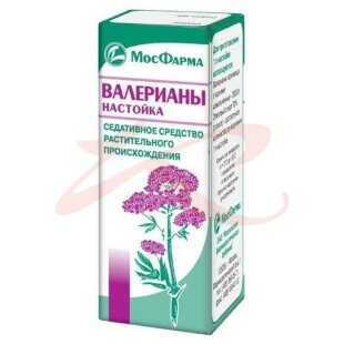 Валерианы настойка 25мл. Фото