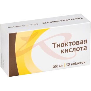 Тиоктовая кислота таблетки покрытые пленочной оболочкой 300мг №30. Фото
