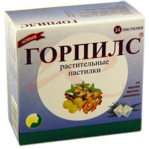Горпилс ментол-эвкалипт пастилки №24. Фото
