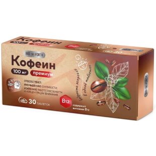 Биофорте кофеин премиум таблетки 100мг №30 с вит в12. Фото