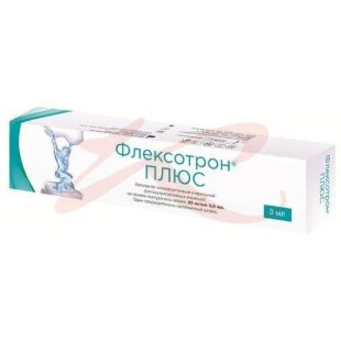 Флексотрон плюс средство для внутрисуставного введения шприц 20мг/мл 3мл №1. Фото