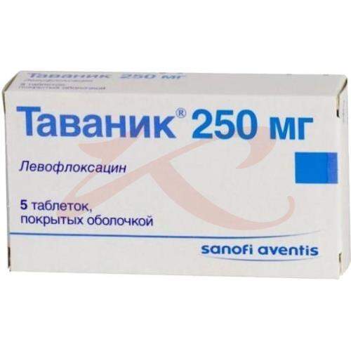 Купить Таблетки Таваник 500 Мг