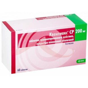 Квентиакс ср таблетки покрытые пленочной оболочкой с пролонгированным высвобождением 200мг №60. Фото