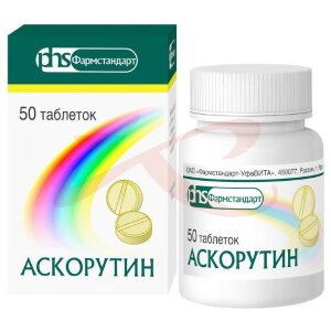 Аскорутин таблетки 50мг + 50мг №50. Фото