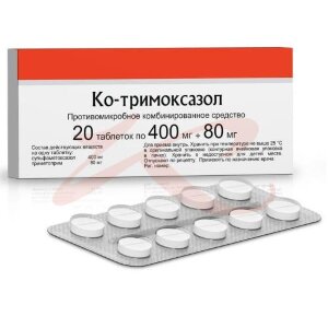 Изображение Ко-тримоксазол таблетки 400мг + 80мг №20 Ко-тримоксазол таблетки 400мг + 80мг №20. Фото