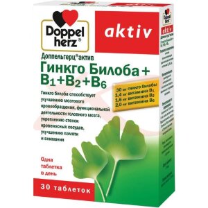 Доппельгерц актив гинкго билоба таблетки №30 плюс в1 +  в2 +  в6. Фото