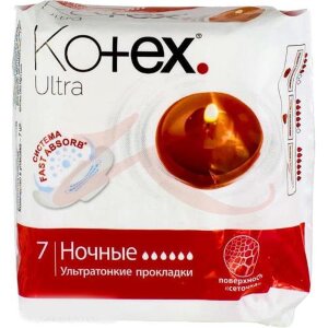 Котекс ультра прокладки гигиенические №7 ночные сетч.. Фото