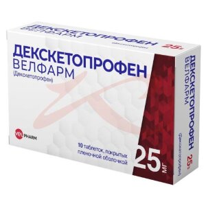 Декскетопрофен велфарм таблетки покрытые пленочной оболочкой 25мг №10. Фото