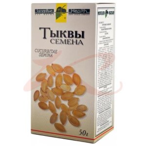Тыквы  семя 50г. Фото