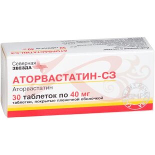 Аторвастатин-сз таблетки покрытые пленочной оболочкой 40мг №30. Фото