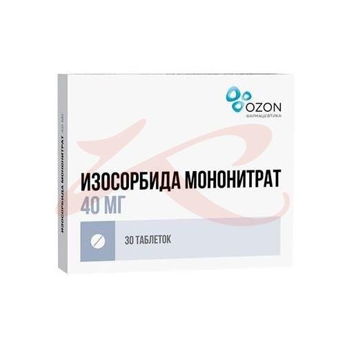 Купить В Интернет Аптеке Рецепт