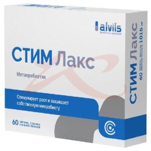 Стим лакс таблетки №60. Фото