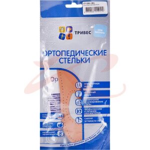 Тривес полустельки ортопедич. р.36 /арт.ст-231/. Фото