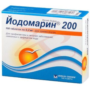 Йодомарин 200 таблетки 0,2мг №100. Фото