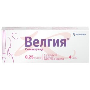 Велгия раствор для подкожного введения 0,25мг/доза 1,5мл /в комплекте с иглами-5 шт/. Фото