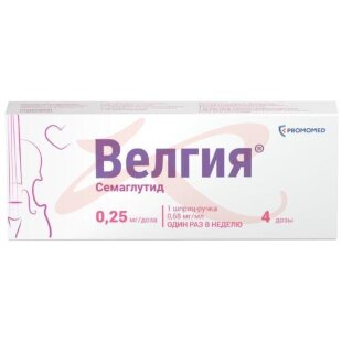 Велгия раствор для подкожного введения 0,25мг/доза 1,5мл /в комплекте с иглами-5 шт/. Фото
