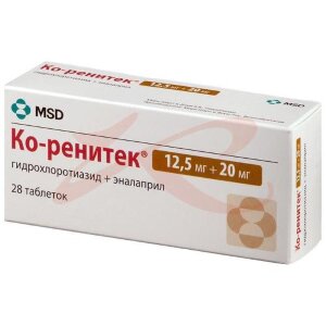 Ко-ренитек таблетки 12.5мг + 20мг №28. Фото