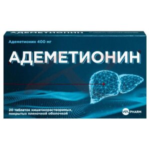 Адеметионин велфарм таблетки кишечнорастворимые покрытые пленочной оболочкой 400мг №20. Фото