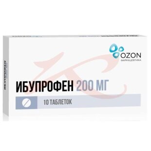 Ибупрофен таблетки покрытые пленочной оболочкой 200мг №10. Фото