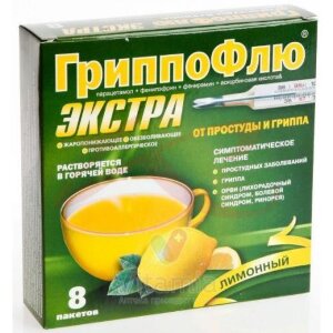 Гриппофлю экстра от простуды и гриппа порошок для приготовления раствора для приема внутрь 13г №8 лимон. Фото