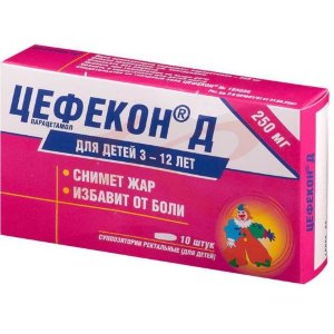 Изображение Цефекон д суппозитории ректальные 250мг №10 Цефекон д суппозитории ректальные 250мг №10. Фото