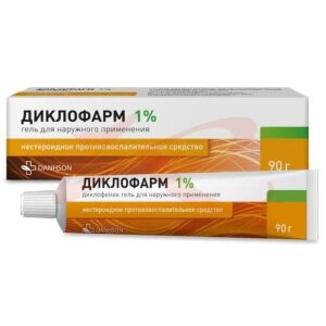 Диклофарм гель для наружного применения 1% 90г. Фото