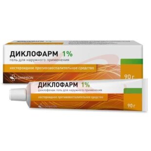Диклофарм гель для наружного применения 1% 90г. Фото