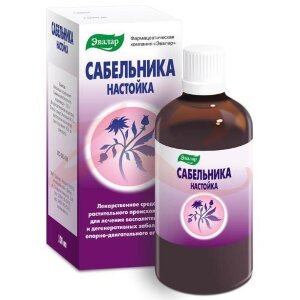 Сабельника настойка 100мл. Фото