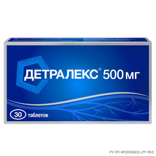 Детралекс таблетки покрытые оболочкой 500мг №30. Фото