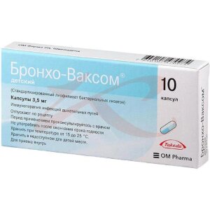 Бронхо-ваксом детский капсулы 3.5мг №10. Фото