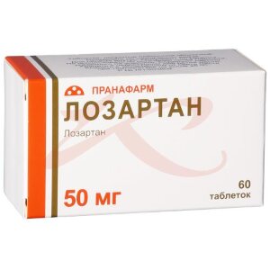 Лозартан таблетки покрытые пленочной оболочкой 50мг №60. Фото
