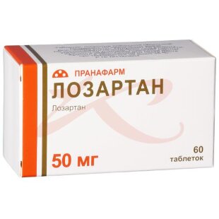 Лозартан таблетки покрытые пленочной оболочкой 50мг №60. Фото
