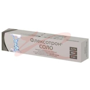 Флексотрон соло средство для внутрисуставного введения шприц 22мг/мл 3мл. Фото