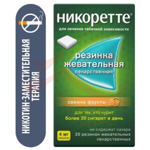 Изображение Никоретте резинка жевательная лекарственная 4мг №30 свежие фрукты Никоретте резинка жевательная лекарственная 4мг №30 свежие фрукты. Фото