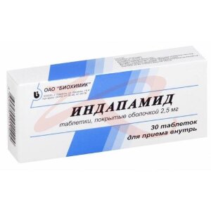 Индапамид таблетки покрытые оболочкой 2.5мг №30. Фото