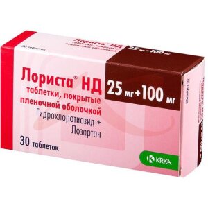 Лориста нд таблетки покрытые пленочной оболочкой 25мг + 100мг №30. Фото