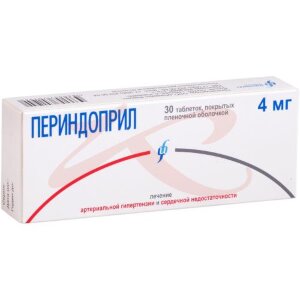 Периндоприл таблетки покрытые пленочной оболочкой 4мг №30. Фото