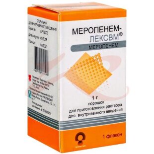 Меропенем-лексвм порошок для приготовления раствора для внутривенного введения 1000мг №1. Фото