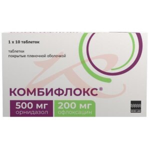 Комбифлокс таблетки покрытые пленочной оболочкой 500мг + 200мг №10. Фото
