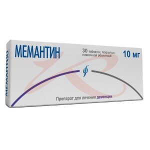 Мемантин таблетки покрытые пленочной оболочкой 10мг №30. Фото